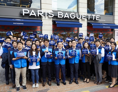파리바게뜨세종 이미지