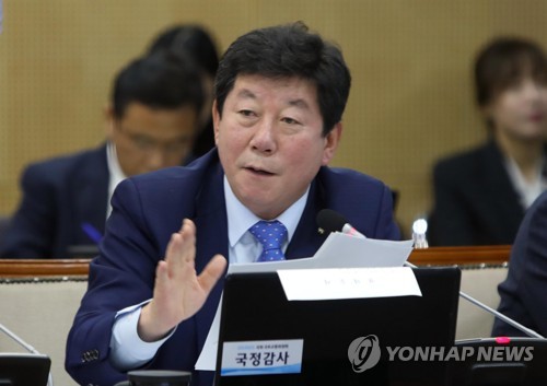 건영건축사사무소 이미지
