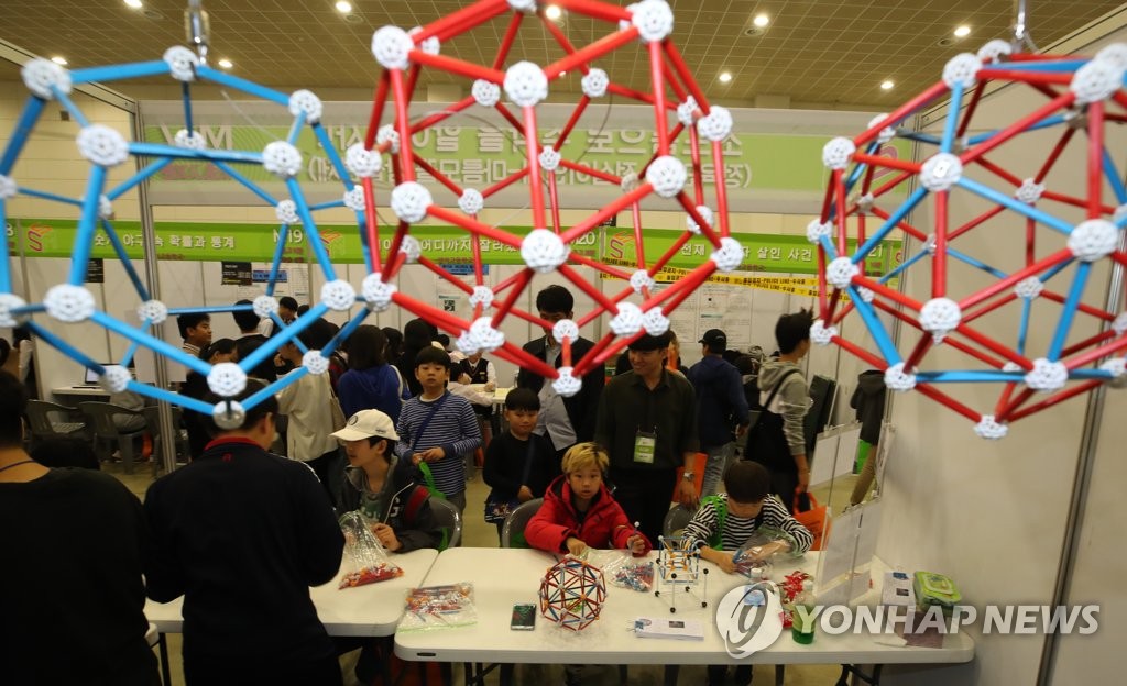 도담창의융합센터 이미지