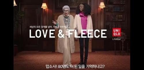 남영광고 이미지