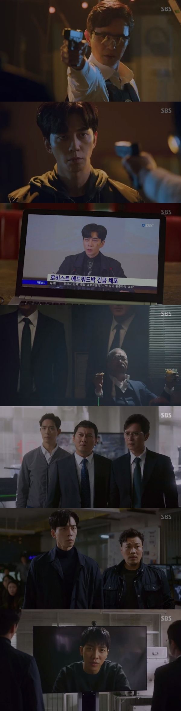 An angry Lee Seung-gi has signaled revenge.In the 10th episode of SBSs gilt drama Vagabond (playplayed by Jang Young-chul, directed by Yoo In-sik), which was broadcast on the 19th, Cha Dal-geon (Lee Seung-gi), who was threatened with murder, predicted revenge toward the NIS.On the same day, Gohari (basin), Kitaewoong (Shin Seong-rok), and Cha Dal-gun, who evacuated to the Moroccan Embassy, protected Kim if and waited for the support team.But the support team tried to Assassination Kim if and Cha Dal-geon, and Ko Hae-ri and Kitaewoong blocked the support team against the order.The support team breathed in front of the gun that Gitaewoong aimed at, saying it was a traitor.You are the only one who will take on a serious mission, Gitaewoong said in a statement, saying, Ahn is the director.In addition, Gitaewoong said, We did not kill him. He instructed the team member to  erase CCTV.Min Jae-sik (Jung Man-sik) headed for Kang Ju-cheol (Lee Ki-young) after Kim if and Cha Dal-gun Assassination failed; he ordered him to kill Kang Ju-cheol by putting medicine in his meal.In addition, Min Jae-sik, who headed to the airport, embraced Kitaoong.Meanwhile, Prince Edward Island Park told Chadalgan before his arrest: The government is involved - get your hands off me.Kim if will be put in court directly by my hand. Kim if, Kim if, and Cha Dal-gun, who hid his breath, hacked the NIS and foreshadowed revenge.