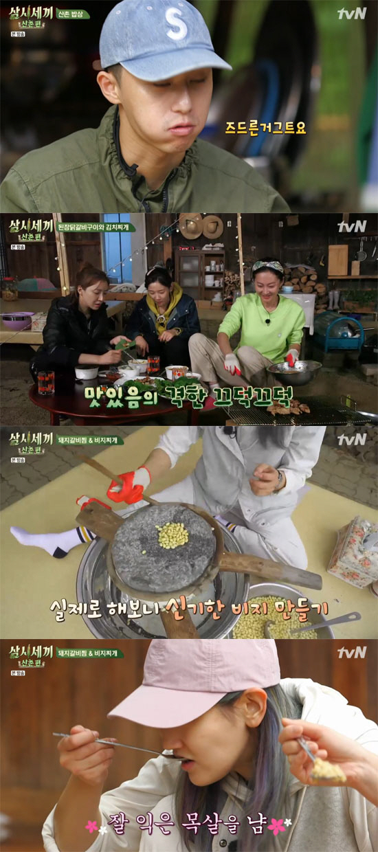 On the 18th broadcast tvN Three Meals a Day Mountain Village, Yum Jung-ah, Yoon Se-ah, and Park So-dams last mountain village life were drawn.Yum Jung-ah, Yoon Se-ah, Park So-dam and guest Park Seo-joon, who came to see the last chapter, played a game of eating ground with washing fishes.Ace Yoon Se-ah climbed to the seventh stage at once, while Yum Jung-ah, who was worried that I can do it, was slow to top Model with his legs shaking and cheering everyone.As a result of hard work by using the tongs, Park won the washing fishes.After a run, I started preparing for lunch.Park Seo-joon, who has a good hair, skillfully refined the sweet potato plot for the first time with Yoon Se-ah, and Yum Jung-ah and Park So-dam prepared miso stew.For Man in the Kitchen, I boiled various vegetables such as sweet potato plots and spinach, but when I boiled vegetables, I only came out a handful.Big Hand Yum Jung-ah was surprised, saying, This is what happened to my house. A healthy mountain village man in the Kitchen was set up at 5 p.m.Park Seo-joon, who had a delicious meal until lunch, prepared to leave: All three are a lot of excitement.It was so fun, he said. It seems to have taken a drama called early diary. Yum Jung-ah said, It seems to send a army, and I will keep jumping rope. He greeted Park Seo-joon.After a breath, I prepared a chilly evening miso chicken ribs and kimchi stew. After finishing the hard-boiled chicken, the dish proceeded smoothly.The process was easy, and the grilled chicken ribs, which were deeply made, boasted the visuals of the past and stimulated the taste of the mountain village family.Yoon Se-ah and Park So-dam praised it as really soft and delicious, and enjoyed a friendly dinner by wrapping each other.Yum Jung-ah, who held the tongs, baked it without rest and packed the staff, and she smiled with a smile, saying, Its so good to eat delicious.On the last night, Yum Jung-ah said, I took the chef at some point, and I finally have one left. I think I can do any menu now, its a special occasion.I can do it without fear of cooking. Park said, One of the reasons I want to come here is because I laugh a lot.Thanks to my seniors, I laughed more than usual. When Park So-dam and Yoon Se-ah sat in washing dishes, Yum Jung-ah listened to the rope skipping.So PD made an impromptu proposal saying, If I do 20, I will wash instead.So confident Top Model beat 20 rope skippings in just one.Eventually, the PD replaced the washing fishes, and the happy laughter of the mountain village family burst out.Finally, in order to organize the life of the mountain village, Yum Jung-ah said, It was so good to eat delicious, he said, I think it will be Memory at a time when I was happy. Have you been three months already?Yoon Se-ah said, Sodam is always pretty and well followed, and my sister is always good. It is the same story that was possible because it is us.Park said, It is the most memorable thing to eat together, he said. It was so good to be able to put down everything and get a lot of power and laugh a lot.I think I can run back to this energy, Im happy, he said.Yum Jung-ah, Yoon Se-ah, and Park So-dam finally left the mountain village after saying goodbye to the tidy chickens.Three Meals a Day Mountain Village, which introduced self-sufficient organic life in Jeongseon, Gangwon Province, was fun with its ambitious but uncompromising big hand Yum Jung-ah, a meticulous and clever Yoon Se-ah, and Park So-dam, who is proud of his hard work.Yum Jung-ah made about 30 kinds of food, and guest of Onara, Nam Ju-hyuk and Park Seo-joon went to Jung Woo-sung.On the other hand, Three Meals a Day Mountain Village will be followed by Shin Seo Yugi 7 starring Kang Ho-dong, Lee Soo-geun, Eun Ji-won, Kyu Hyun, Song Min Ho and Pio.