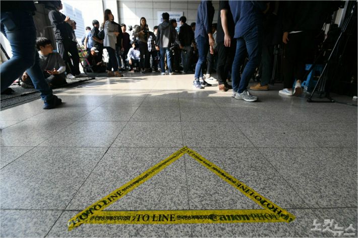 포토라인 이미지