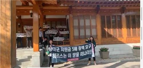 담넘어 이미지