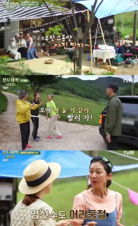 Yum Jung-ah, Yoon Se-ah, and Park So-dams Shishi Sekisui Mountain Village ended in favor of viewers.On the 18th broadcast tvN Shishi Sekisui Mountain Village, Yum Jung-ah, Yoon Se-ah, and Park So-dam, who spend their last time in the mountain village with guest Park Seo-joon, were drawn.On this day, the three people returned to the market with Park Seo-joon before preparing lunch, and after eating the ground, Park So-dam, who became the last, took charge of the dishes.Since then, Yum Jung-ah has prepared a mountain village table with all the mountain vegetables and left Park Seo-joon in regret.The dinner menu was miso chicken ribs and kimchi stew, and before the last night, Park said, I laugh more than usual about why I want to come to the mountain village.Yum Jung-ah and Yoon Se-ah also expressed confidence that they were not afraid of cooking while regretting the end.The next day, the last breakfast menu with three people was pork ribs and biji stew.Yum Jung-ah showed off his skills with a non-jiji stew, and Yoon Se-ah and Park So-dam admired the taste.After that, Na Young-seok PD made a bet on the dishes and Yum Jung-ah succeeded in 25 rope skipping, and the last dish was made by PD.Shishi Sekisui is an outdoor variety program that depicts stars solving three meals themselves in the countryside.In the Sanchon side, which returned in two years, I left for Gangwon-do Jeongseon with new members and realized self-sufficient organic life.Especially, Shishi Sekisui Mountain Village attracted attention with female performers in front of the front, unlike the previous ones where male actors such as Lee Seo-jin, Eric, Yu Hae-jin and Cha Seung-won were centered.Yum Jung-ah, Yoon Se-ah and Park So-dam joined the team to create a new chemistry.Especially, the charm of the actor Yum Jung-ah, who did not know, became a point of watching the Shishi Sekisui more fun.The guests were gorgeous.Yum Jung-ahs president and fellow Jung Woo-sung, starting with SKY Castle Onara, Shishi Sekisui Gochangs Nam Joo-hyuk, and Yoon Restaurant 2 Park Seo-joon, who played a leading role, appealed to simple and genuine charm.On the other hand, there are many viewers expecting Season 2, and it is noteworthy whether they will be able to see Yum Jung-ah, Yoon Se-ah, and Park So-dams chemistry again.Shishi Sekisui Mountain Village will be followed by Shin Seo Yugi 7.Photo = TVN broadcast screen
