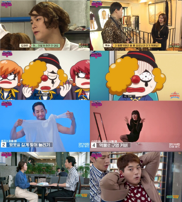 예원짱헤어 이미지