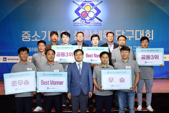 대원미트 이미지