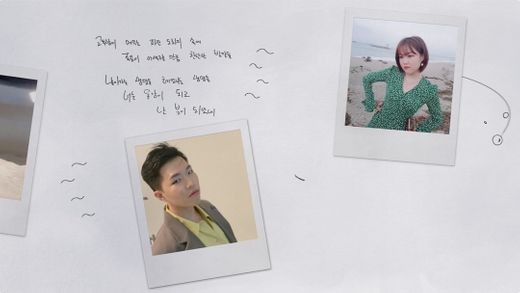 물만난물고기 이미지