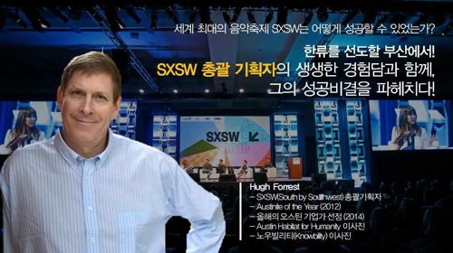 케이휴(K-휴) 이미지