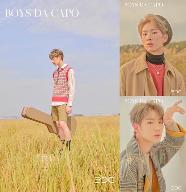 Boy group Viddi member Yoon Jong-hwan revealed Model Force.On the 20th, BDC released a concept photo of its member, Yoon Jong-hwan, through official SNS.In the photo, Yoon Jong-hwan showed off a Model-like force, sporting a superior body proportion with blonde hair.Even in close-up shooting, Yoon Jong-hwan completed the humiliating cut with a faint look.Vidi has been raising interest in unit activities by releasing concept photos of Kim Si-hoon, Hong Sung-joon and Yoon Jong-hwan sequentially.On the 22nd, the last group concept photo will be released.Vidi, an idol project unit newly introduced by Brand New Music, will release its special single album Boyz Da Capo (BOYS DA CAPO) at 6 p.m. on the 29th.