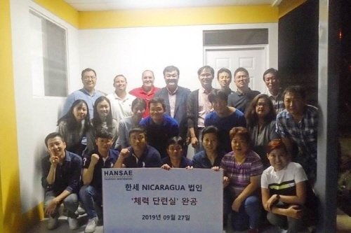 복지실업 이미지