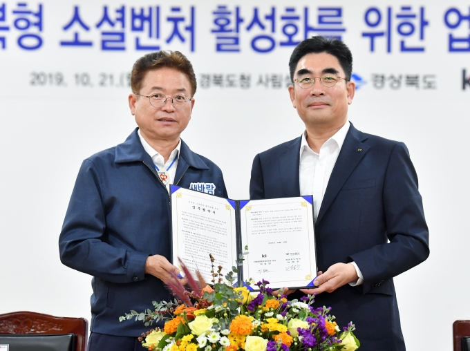 경상상사 이미지