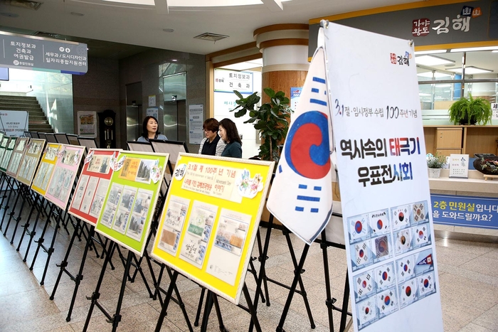 김해중앙여자고등학교 이미지