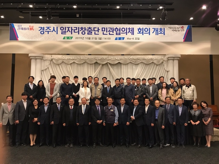 사*민 이미지