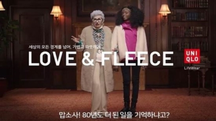 압펠(Apfel) 이미지