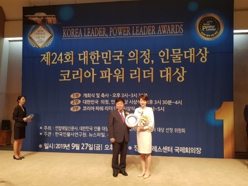 비엔에스 (B&S) 이미지