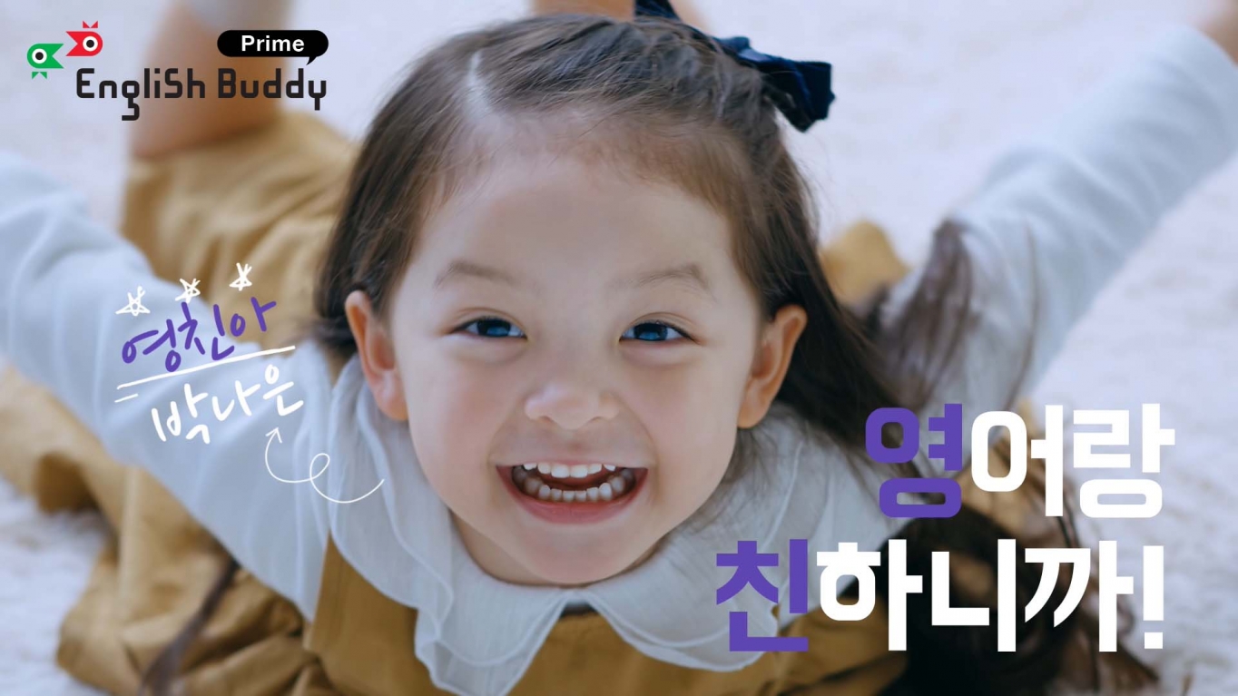 금성광고 이미지