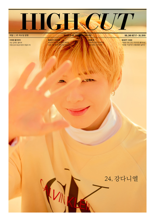 Kang Daniel decorated the cover of the magazine Hycutt.Kang Daniel has released a picture of a cool like autumn sky through his recently published star style magazine Hycutt.This picture shows Kang Daniel enjoying a lot of room on the roof of a deserted building.He wore jeans, a symbol of youth, casual outerwear such as white sneakers, padding jumpers, and vintage logo sweatshirts, and he gave off his lovely charm without any decoration.Kang Daniel also matched familiar items such as skateboards and hoodies that he liked before his debut.The way he skateboarded and walked on the set or waved at the camera gave him a comfortable feeling as if he were watching the 24-year-old Kang Daniels daily life.In the interview after the filming, Kang Daniel mentioned his first solo album color on me, which is writing a record every day.He said, It was an album of aspirations for my music to show you. I didnt know that many people would support me.In fact, there have been many things, and I would have been very slow, but I was grateful for being there.Kang Daniel is now the beginning, he said.He also expressed his affection for the recently decided fan club name, Danity. I had a fan club name, but all the names you sent me had a great meaning.How did you think this? was special enough to make you feel, and I was glad everyone liked it.I want to make special moments and memories together like the meaning of the name. Twenty-four Kang Daniel, who is asking what future he is now, said, I do not know how the way I am walking is going to end, but when I look back, I hope I can be sure that I have lived really well.I want to do my best and run without a circle, so I wont regret it when I look back on myself.emigration site