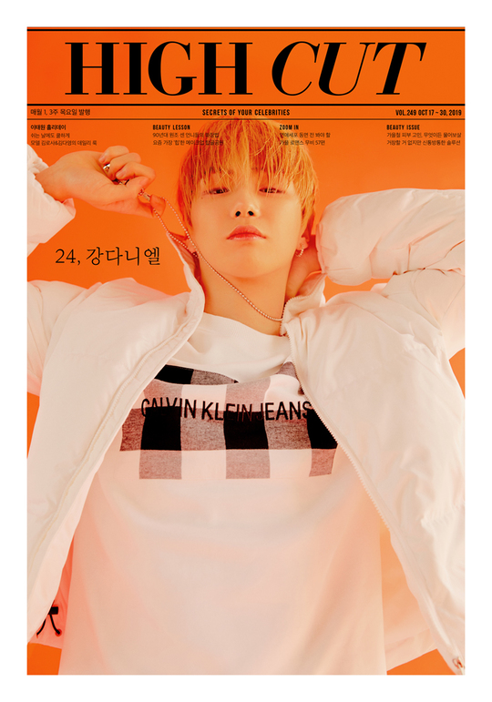 Kang Daniel decorated the cover of the magazine Hycutt.Kang Daniel has released a picture of a cool like autumn sky through his recently published star style magazine Hycutt.This picture shows Kang Daniel enjoying a lot of room on the roof of a deserted building.He wore jeans, a symbol of youth, casual outerwear such as white sneakers, padding jumpers, and vintage logo sweatshirts, and he gave off his lovely charm without any decoration.Kang Daniel also matched familiar items such as skateboards and hoodies that he liked before his debut.The way he skateboarded and walked on the set or waved at the camera gave him a comfortable feeling as if he were watching the 24-year-old Kang Daniels daily life.In the interview after the filming, Kang Daniel mentioned his first solo album color on me, which is writing a record every day.He said, It was an album of aspirations for my music to show you. I didnt know that many people would support me.In fact, there have been many things, and I would have been very slow, but I was grateful for being there.Kang Daniel is now the beginning, he said.He also expressed his affection for the recently decided fan club name, Danity. I had a fan club name, but all the names you sent me had a great meaning.How did you think this? was special enough to make you feel, and I was glad everyone liked it.I want to make special moments and memories together like the meaning of the name. Twenty-four Kang Daniel, who is asking what future he is now, said, I do not know how the way I am walking is going to end, but when I look back, I hope I can be sure that I have lived really well.I want to do my best and run without a circle, so I wont regret it when I look back on myself.emigration site