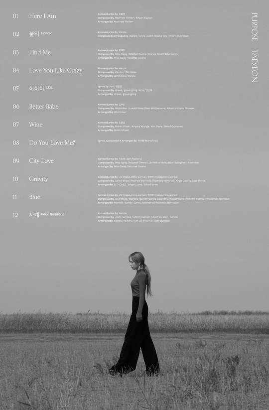 Girls Generation Taeyeons regular 2nd album Purpose (Perpose) track list was released.Taeyeons second album, Purpose, will be released on October 28th at 6 pm on various music sites, and the album will be released on the same day.Especially, this album includes the title song Spark, Here I Am (Here I M), Love You Like Crazy (Love You Like Crazy), Do You Love Me? (Do You Love Me?), and 10 new songs such as Gravity (Gravity), Find Me (Find Me), To (LOL), Better Babe (Better Bebe), Wine, City Love (City Love), which are included in the single release song Four Seasons Four Seasons and Blue (Blue) are expected to attract fans with a total of 12 colorful music.In addition, through the official Taeyeon homepage and various SNS Girls Generation accounts, teaser image containing the transformation of Taeyeon, as well as highlight clips that can meet the new song atmosphere in advance, and To (LOL), which shows the fascinating vocals of Taeyeon and the musical instrument performance of the feeling of resent, was released at 12:00 pm today. Im working on it.emigration site