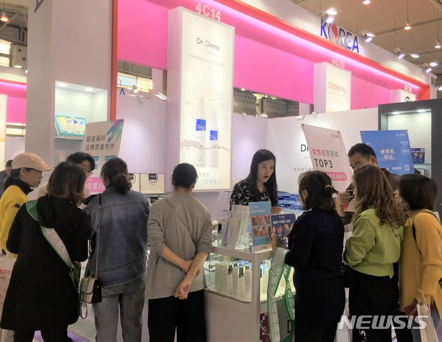 한국관 이미지