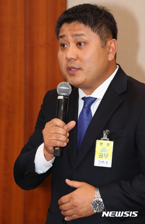 코스트코코리아 하남점 이미지