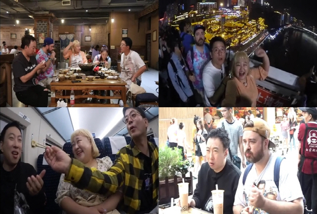 (주)투어랜드 이미지