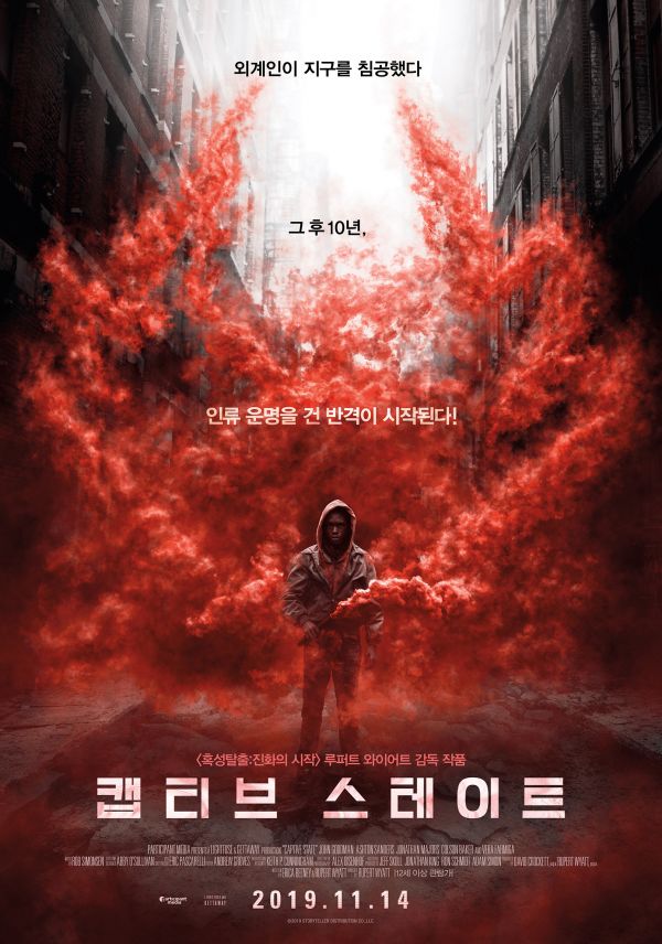 스테이트 이미지
