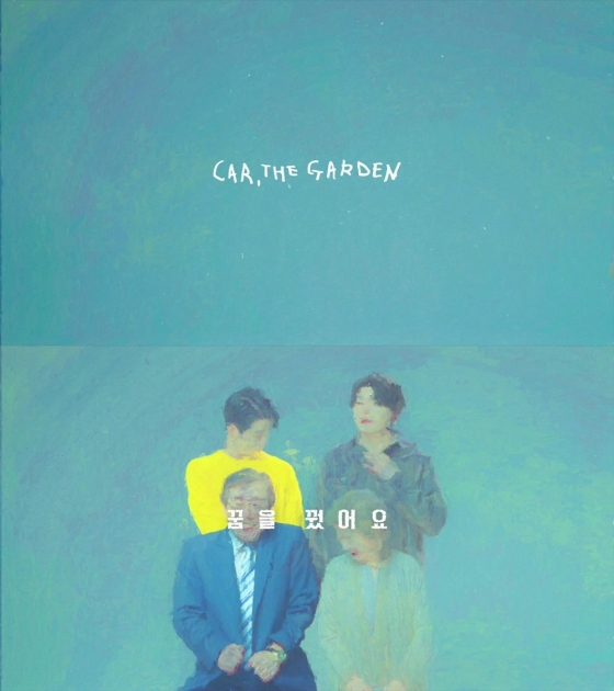 Singer Carr, the Garden, has raised expectations by releasing a new song Teaser video ahead of their comeback.Car, the Garden released the second music album C title song I Dreamed music video Teaser on the official YouTube channel on the 21st.The tapeser is made with a rotoscoping technique that adds animation on the live-action video, and the image with the brush touch is alive, creating a dreamy feeling as if it were a dream.In addition, the title of the title song and the same lyrics soundtrack is inserted, and the expectation for the album to be released on the 23rd has increased.The Artist Company, a subsidiary company, introduced this title I dreamed as a song containing the childhood of Car, the Garden, which was not just love.Car, the Gardens unique retro sound, a charming tone with just one verse, and a unique visual beauty, Teaser attracted a lot of attention online.According to the public track list, C contains nine songs including I had a dream, Supposed handshake and No license.On the fourth track Yooyoung, Yura participated as a feature The Artist and attracted attention.Car, the Garden, won the SBS The Fan in February and expanded its public awareness. At the same time, it became an emerging soundtrack strongman through the single Tree released in April and Memorize Our Night released in June.Since then, he has appeared in various entertainment programs such as MBC Point of omniscient Interference and Masked Wang. In September, he appeared on MBC Radio Star and showed the charm of reverse character.Meanwhile, Car, the Garden will be on a nationwide tour in six cities, starting with Seoul with the release of Music album.