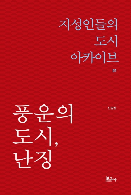 남경기획 이미지