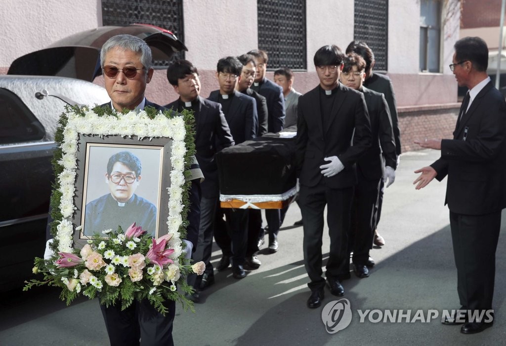 영정수퍼 이미지