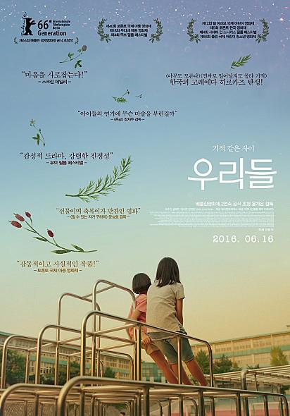 (주)미디어독립 이미지