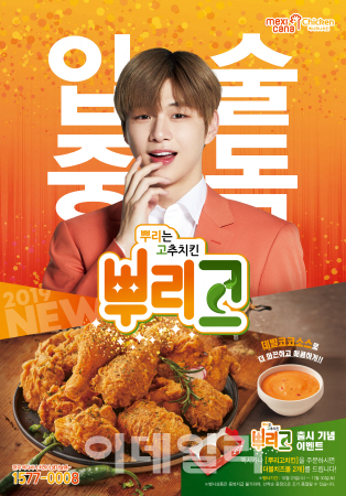 멕시카나 이미지