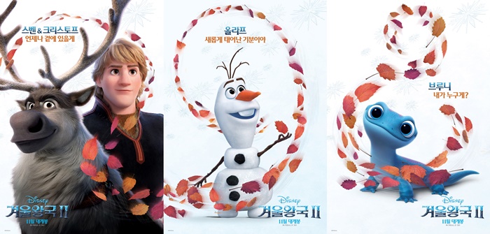 제니퍼컴퍼니 이미지