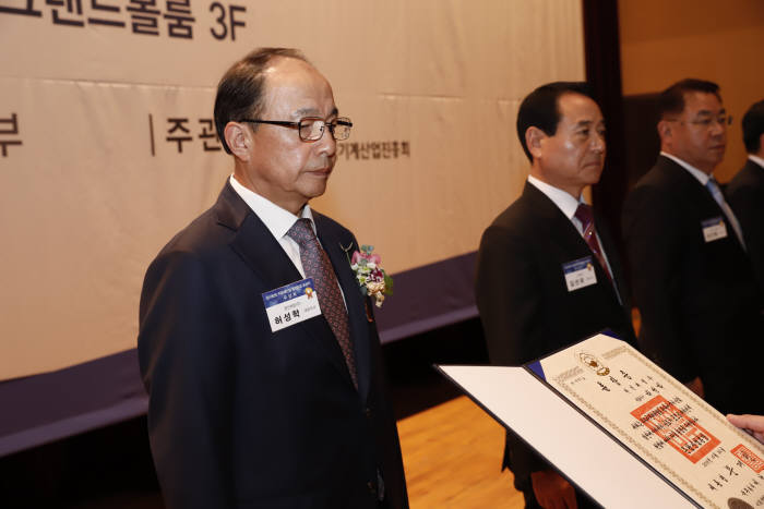현진산업 이미지