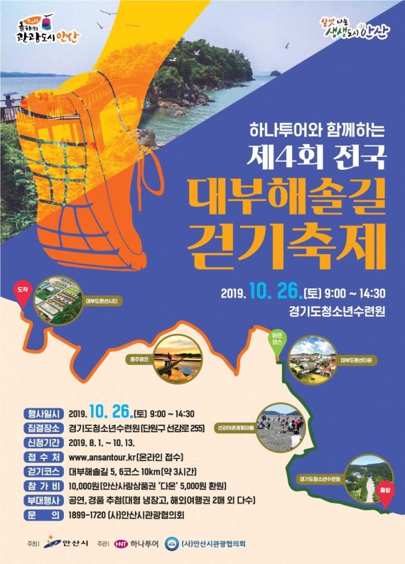 힐링하자 이미지