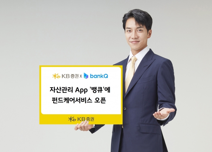 대신종합관리 이미지