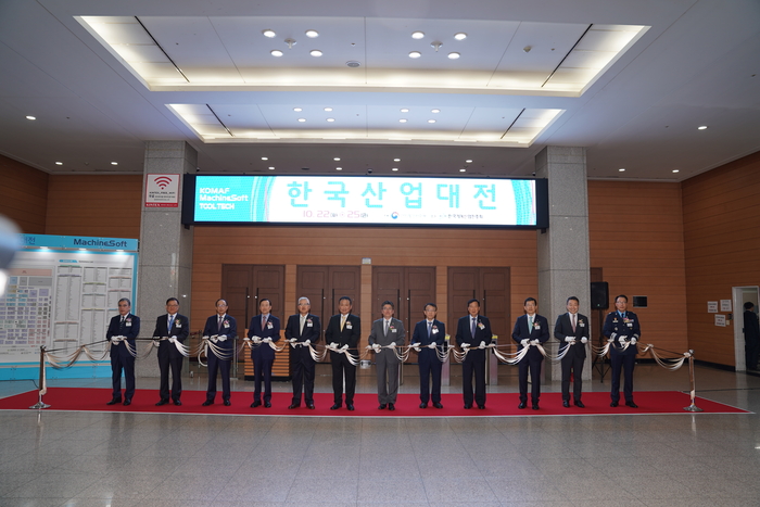 한국중공업(주) 이미지