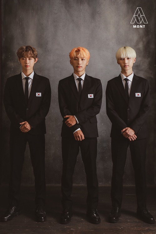 몬트 이미지