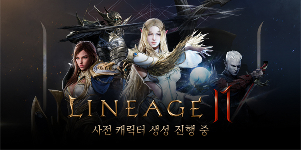 하네 이미지