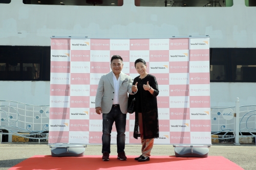 약손 이미지