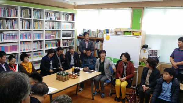 대남초등학교 이미지