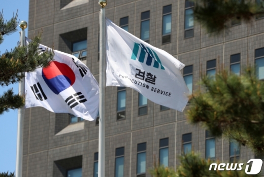 정경심 교수 내일 오전 영장실질심사.. 송경호 판사 심리(속보) | 인스티즈