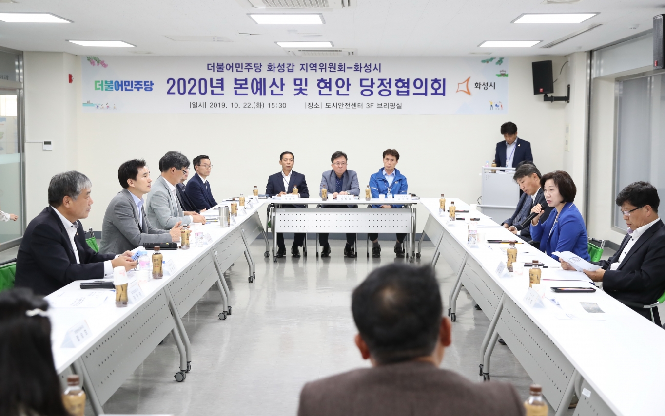 화성인력개발 이미지