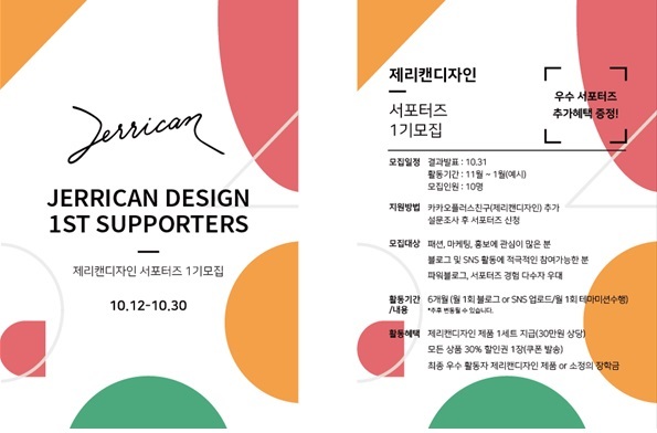 소정디자인 이미지