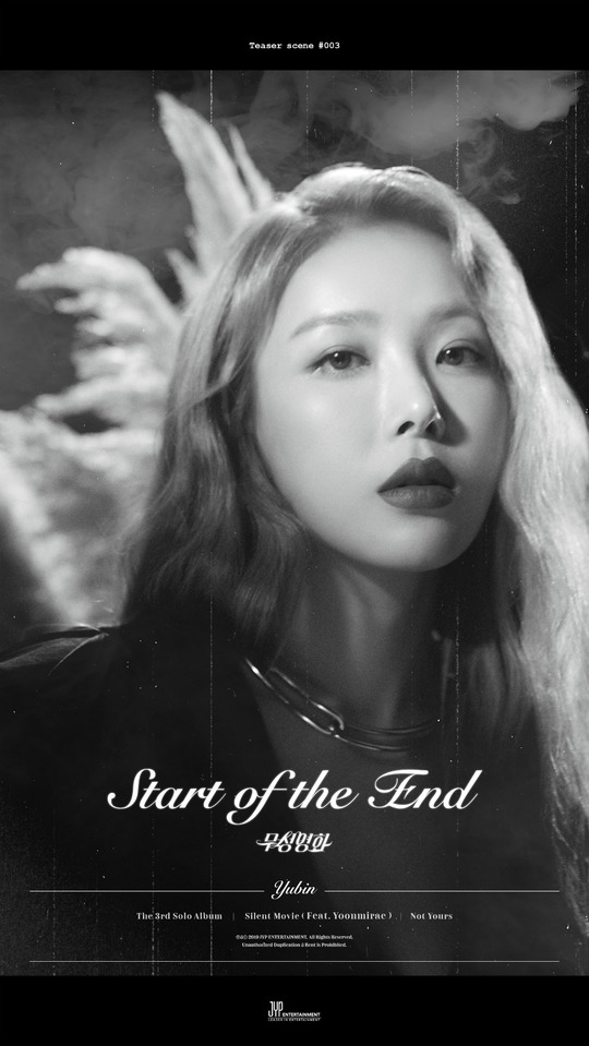 Yubin will return to Yoon Mi-raes Feature new song Silent Movie.JYP Entertainment released a tracklist image of Yubins new album Start of the End (Start of the End) on its official SNS channel on October 22, releasing the new album name, as well as the title song Silent Movie and the credit for the song Not Yours (Nat Yours).Yubin participated in the lyrics and compositions of the title song, and played the lyrics of Not Yours and showed off the aspect of Singer Songwriter.The new song Silent Movie is a lofty hip-hop song with vintage and retro sensibility.The track list was filled with the phrase We did not say anything, which means the theme of Silent Movie, and it was expected to have a song atmosphere.In the black and white teaser image released together, Yubin gave a vintage autumn feeling with a calm look.On the other hand, Yubin will release the tising contents of the third solo album sequentially and will come back at the end of October.minjee Lee