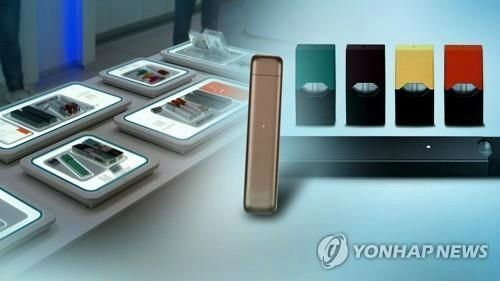 대한종합전자 이미지