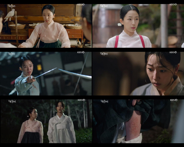 녹두랑 전이랑 이미지