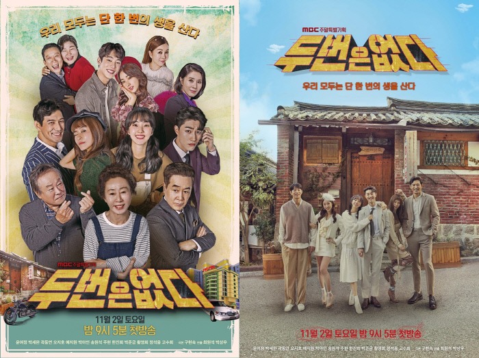 뉴트로엔터테이먼트 이미지