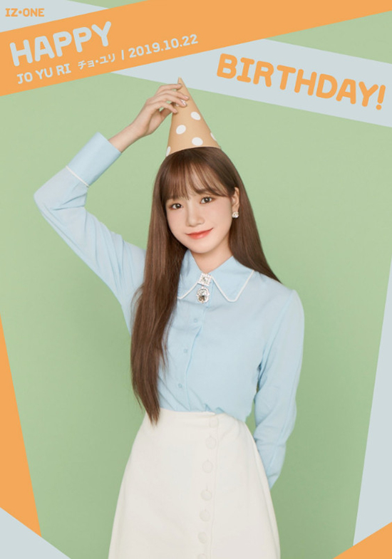 Jo Yu-ri, the IZ*ONEs cuteness manager, celebrated her birthday.On the 22nd, IZ*ONE official SNS posted a message celebrating the birthday of member Jo Yu-ri.In addition, the official fan club Wizwon is celebrating his birthday with a hashtag such as # HamsterYuriDay, # Autumn Miracle _ Yuriya _ Happy Birthday.IZ*ONE Jo Yu-ri, who celebrated his birthday on October 22, is expected to receive a restless celebration from Wizone during Haru today.On the other hand, IZ*ONE, which Jo Yu-ri belongs to, is about to release Is On Me The SpongeBob Movie: Sponge on the Run in November.On the 21st before Jo Yu-ris birthday Haru, Screen X Instagram said, The precious moments that became one with Wise One, and the special stories of the efforts and passions of the girls!# IZ*ONEs first Korean concert live movie IZ*ONE: The SpongeBob Movie: Sponge on the Run teaser trailer! The IZ*ONE The SpongeBob Movie: Sponge on the Run preview video was released and attracted fans attention.